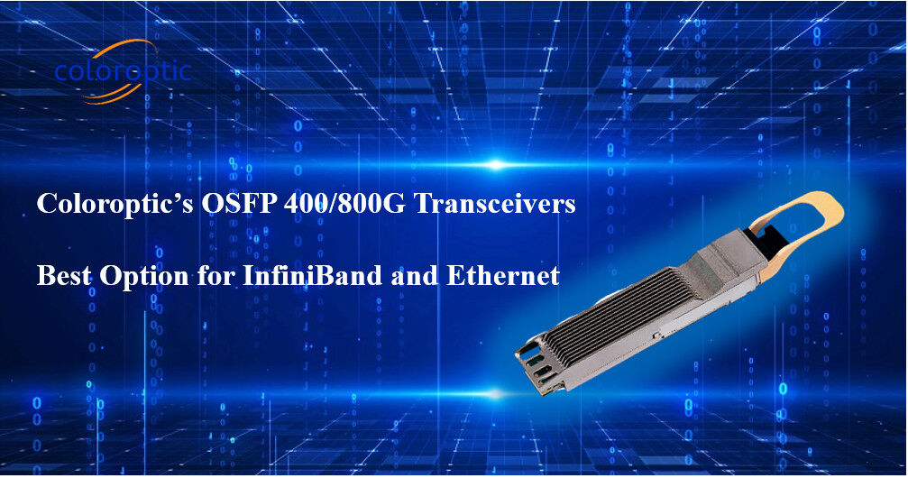 SFP Optical Module